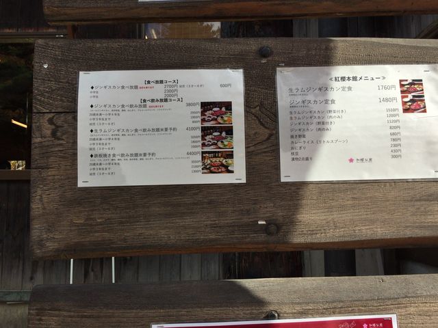 �W���M�X�J�����j���[�Q�l�B_�g�N����