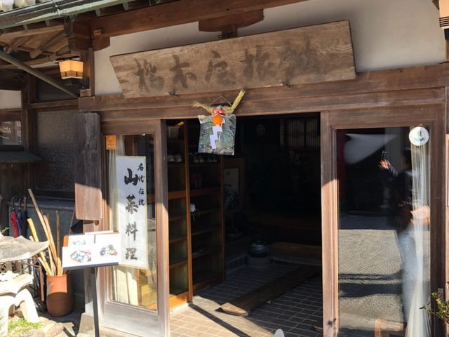 ���{������_��ʍ��c�@�l�ޗǌ��r�W�^�[�Y�r���[���[