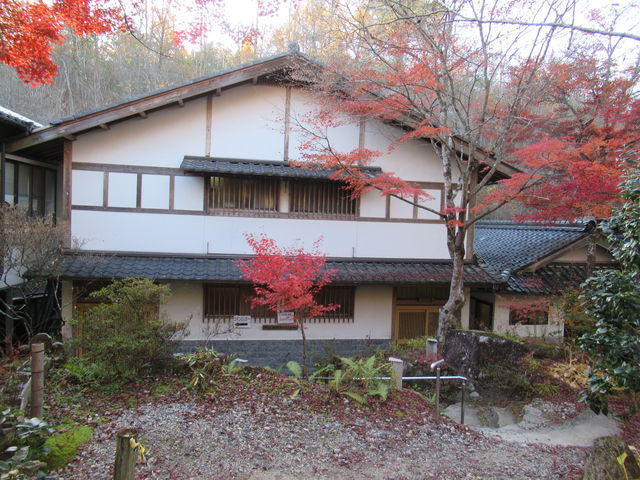 ���[�\�N����_���V�����W�E���z��ۗ{���i�ʖ����[�\�N����j