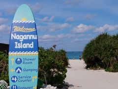 ̂񂳂HappyIslandւ̓eʐ^1