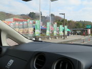 yosshy̋nCEFCEIAVX̓eʐ^1