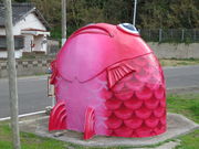 yosshy����̂����o�X��i�A���J�u�o�X��j�̓��e�ʐ^5