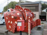 yosshy����̂����o�X��i�A���J�u�o�X��j�̓��e�ʐ^6