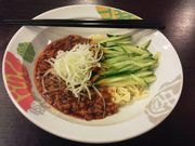 ayukononȋp؊ O cX̓eʐ^1