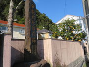 yosshÿɔ\hhՂ̓eʐ^1