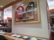 yosshŷ  A~vUX̓eʐ^2