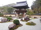 トシローさんの極楽寺石庭の投稿写真1