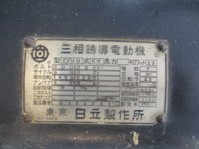 �������ł�_���R�ΐ��̕�����