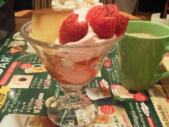 ayukononĩWiT ܔcwOX̓eʐ^1