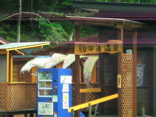 �{�ݓ���_��m������