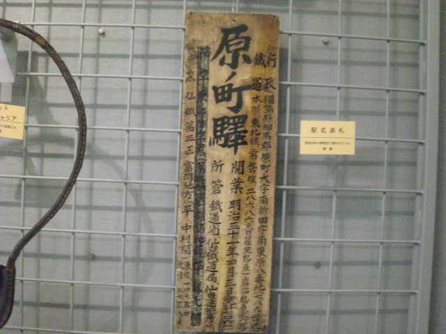 ̂䂫̓쑊nsق̓eʐ^3