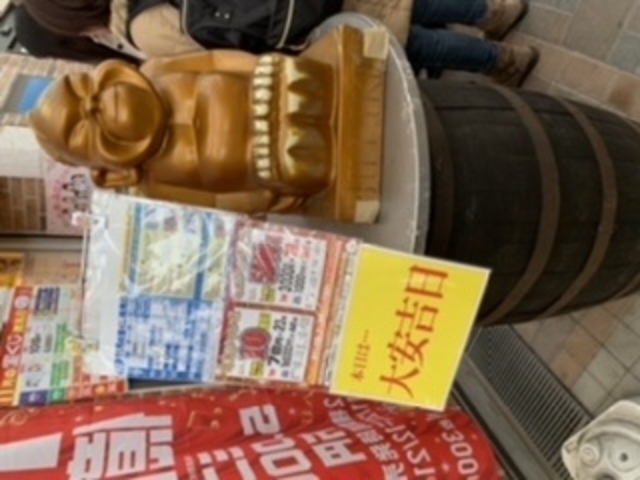 �r���P���̒u��_EXPASA�k����T�[�r�X�G���A(����)