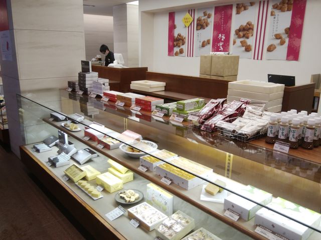 �ǂ������������������ł����B_�Z�Ԓ��{�X