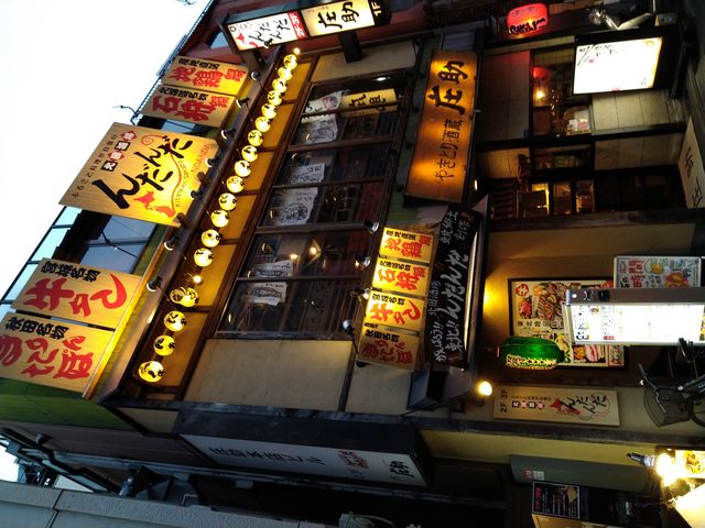 chicô₫Ƃ  {X̓eʐ^1