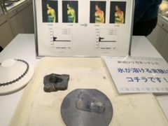 ~CL&Co OpenFactoryւ̓eʐ^1