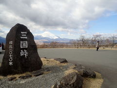 �}�C�a�n�n����̈��m�΃X�J�C���C���ւ̓��e�ʐ^1