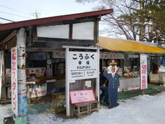 \tgȏS 57΂̈wEKwւ̓eʐ^1