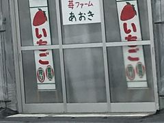 ̂񂿂񂳂䕃t@[ւ̓eʐ^1