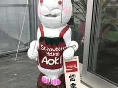 ̂񂿂񂳂䕃t@[ւ̓eʐ^2