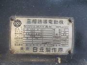 ̂䂫̌Rΐ̕ق̓eʐ^2