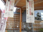 gV[̓F팰فEF틌@̓eʐ^1