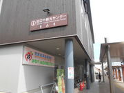 gV[̓cӎsόZ^[̓eʐ^1