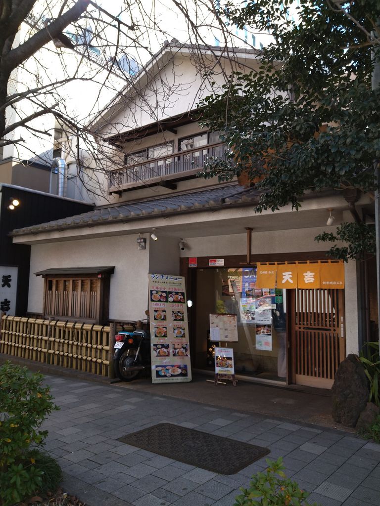 横浜市中区の居酒屋ランキングtop10 じゃらんnet