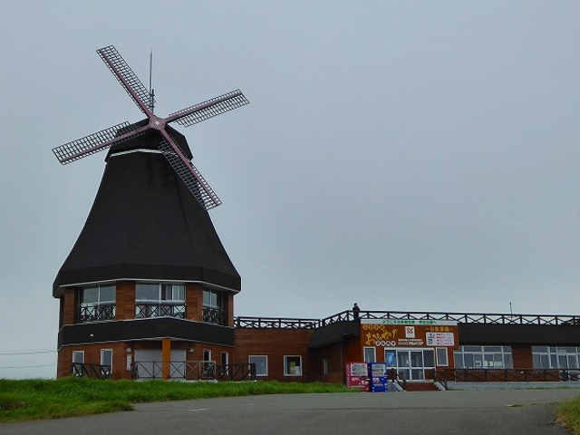 �k�C���E�t���s�E�@�J��_���{�Ŗk�[�̒n�̔�