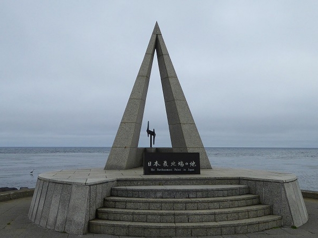 �k�C���E�t���s�E�@�J���E���{�Ŗk�[�̒n�̔�_���{�Ŗk�[�̒n�̔�