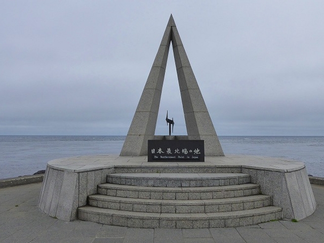 �k�C���E�t���s�E�@�J���E���{�Ŗk�[�̒n�̔�_���{�Ŗk�[�̒n�̔�