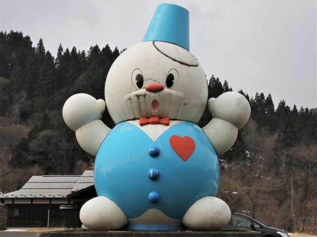 Ƃ񂳂̓̉w ̂ӂ邳Ƃ₷Â̓eʐ^1