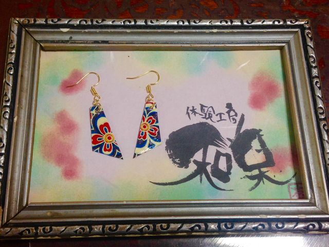 ����ȂɃL���C�ɂł��܂���_�������@�̌��H�[�@�a�y