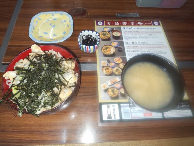 zin����̐[�슘���̓��e�ʐ^2