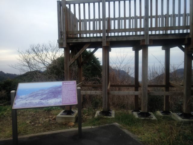 �W�]��_�Ε��̒I�c �W�]��