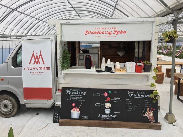 �J�t�F���j���[���������񂠂�܂����B_�V��̂���������ʐ^�� �܂邩����