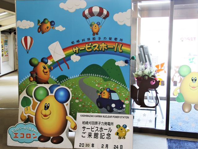 Hʒuœeς݂Ȃ̂
ēxœe_d͔芠Hq͔d T[rXz[