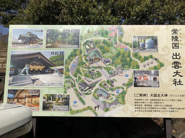 �ē��}�ł��B_�헤���o�_���