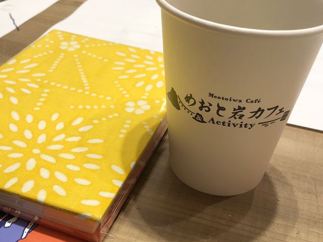 �K���̉��F������_�ɐ��v�w��߂��Ɖ���