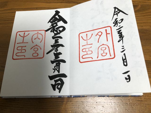 ���ɐ�����_�ɐ��v�w��߂��Ɖ���