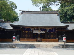 兵庫縣姫路護國神社♡白鷺宮／靖国神社・護国神社／御朱印帖
