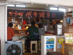 ̂肳̎ioĂOHւ̓eʐ^1