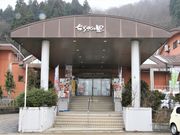 Ƃ񂳂̓ǂ@݂̗̓eʐ^1