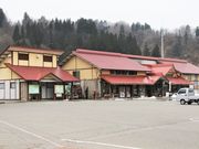 Ƃ񂳂̓̉w ւ̋񂾂̓eʐ^2