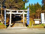 ˂񂳂̋Ԑ_Ђ̓eʐ^1