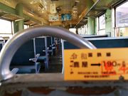 ˂񂳂̎sSLOق̓eʐ^5