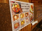 K2̖؂HׂJ[ camp MARKISÉX̓eʐ^9