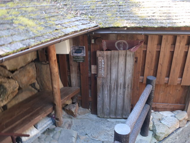 ͋󂢂ĂC̒EAו̐͂łĂ炦Ƃ肪B_̕􉷐OEړ