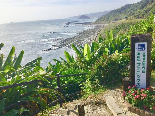 ��D���ȓ��̉w�@4
�i�F�ō��ł�_���̉w �t�F�j�b�N�X