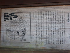 񂶂゠[̓̕􉷐OEړւ̓eʐ^3