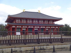 ひろさんの興福寺中金堂への投稿写真1